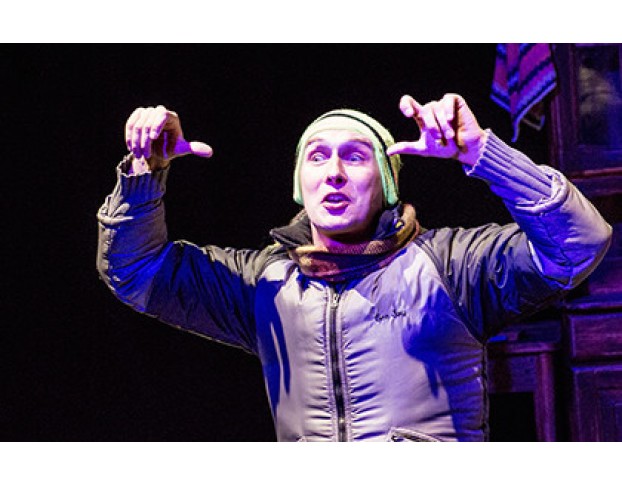 Похороните Меня за Плинтусом