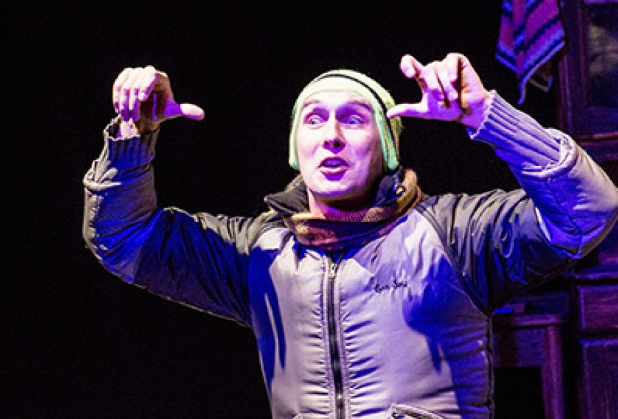 Похороните Меня за Плинтусом