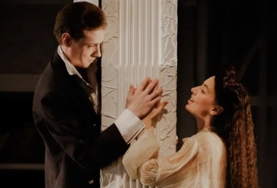 Преображение