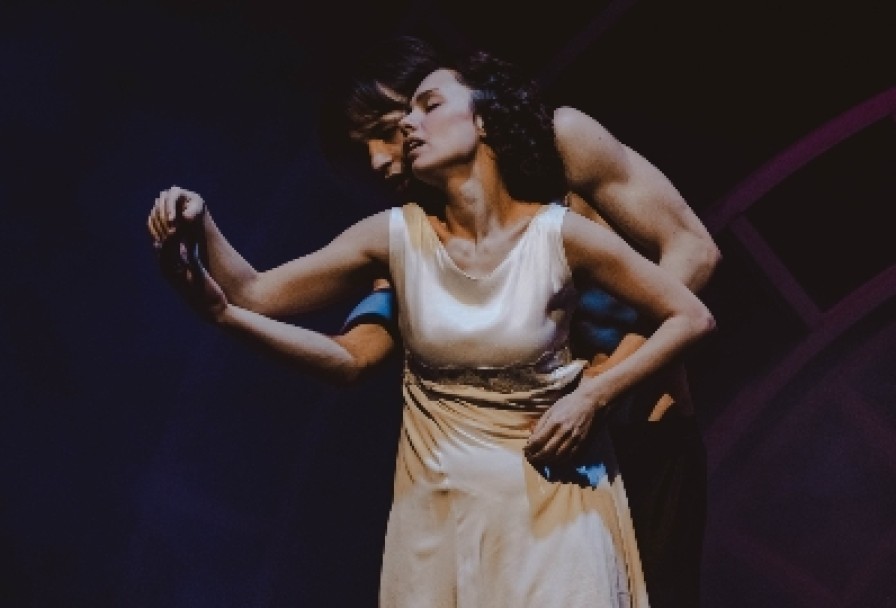 Ромео и Джульетта