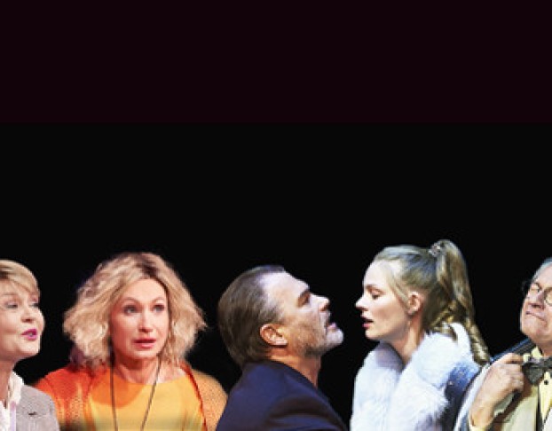 Остров Заблудших Душ