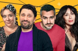 Папа в Паутине