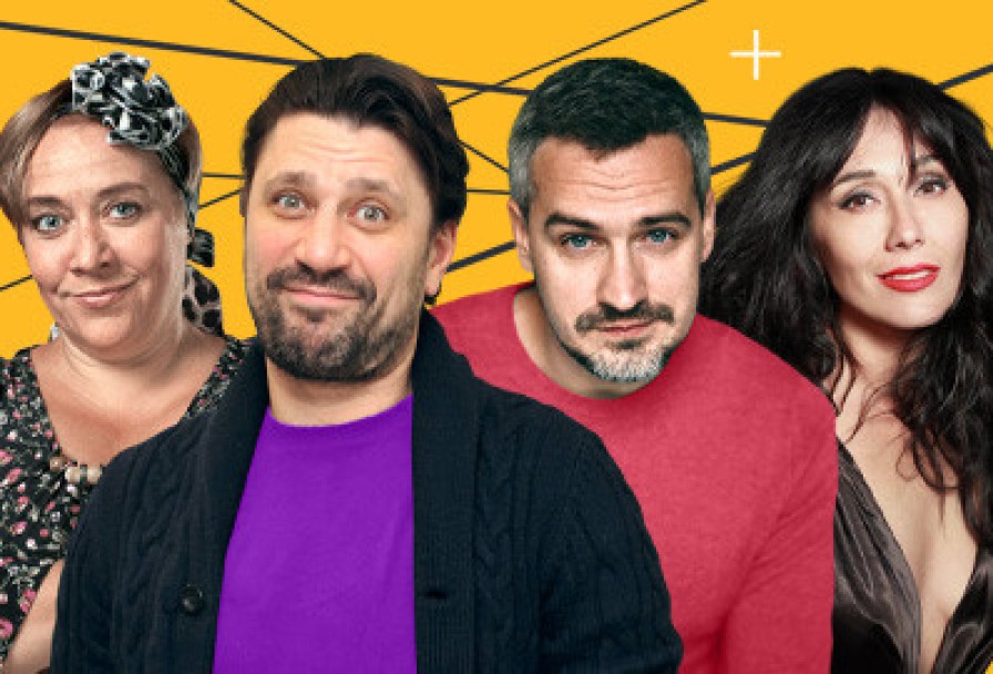 Папа в Паутине