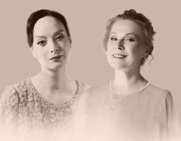 Безумный Сердца Разговор