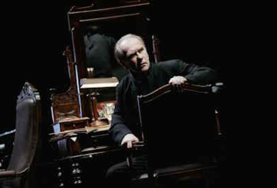 Фальшивая Нота