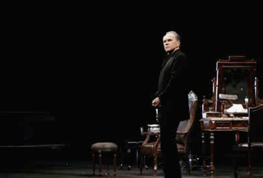 Фальшивая Нота