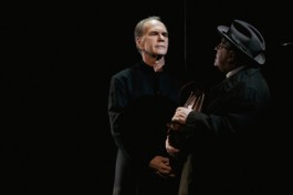 Фальшивая Нота