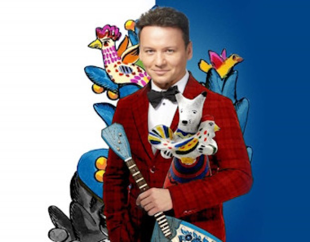 Кузьма Скоробогатый