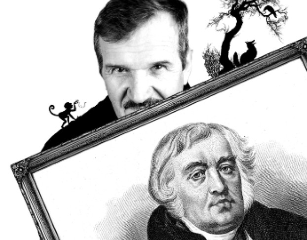 Незнакомый Крылов