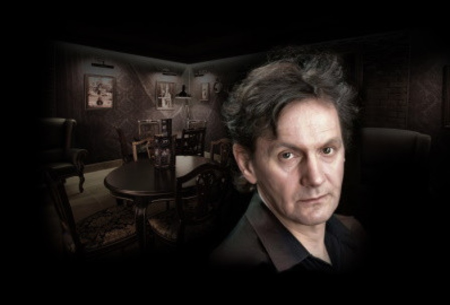 Почти Серьезно