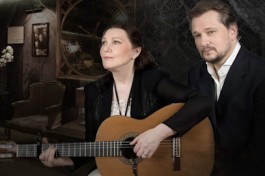 Рождественский Вечер