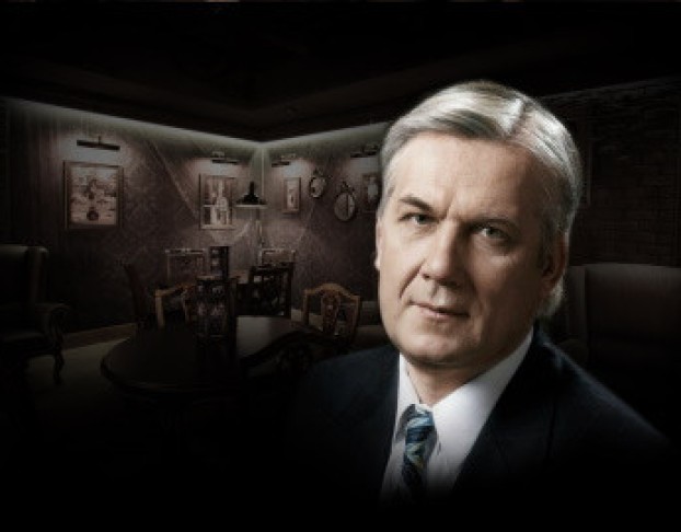 Вечер Юрия Шлыкова по Волне Моей Памяти.