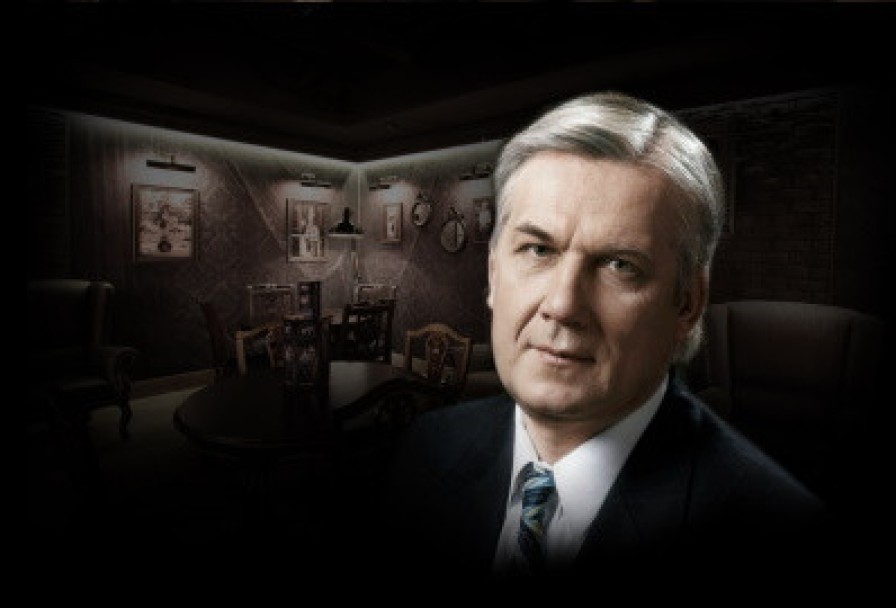 Вечер Юрия Шлыкова по Волне Моей Памяти.