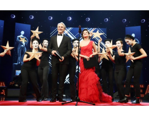 XVIII Церемония Вручения Премии Звезда Театрала