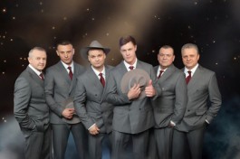 Группа Лесоповал