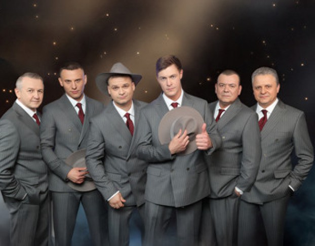 Группа Лесоповал