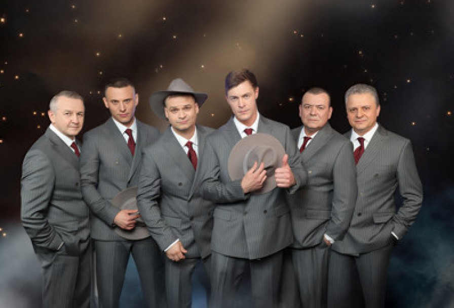 Группа Лесоповал