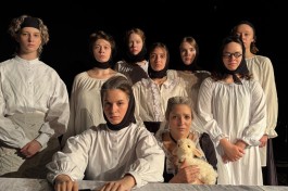 Дом Бернарды Альбы