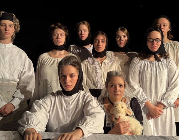 Дом Бернарды Альбы