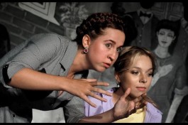 Горький. Васса