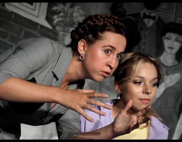 Горький. Васса