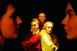 Полярная Болезнь