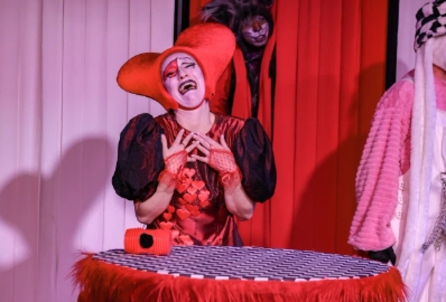 Алиса в Стране Чудес