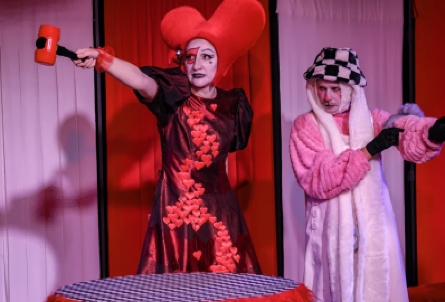 Алиса в Стране Чудес