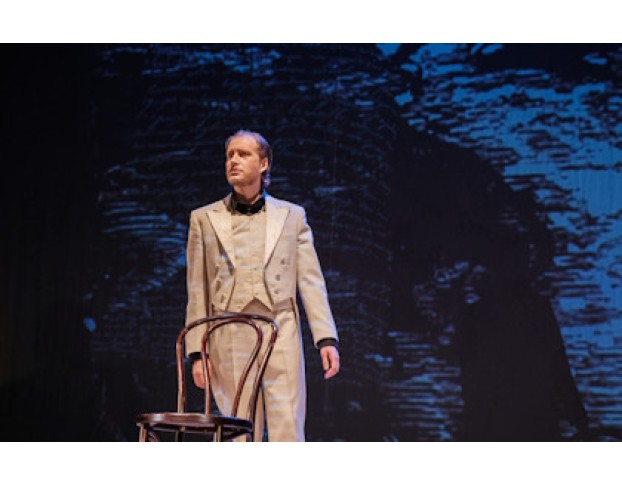 Герой Нашего Времени