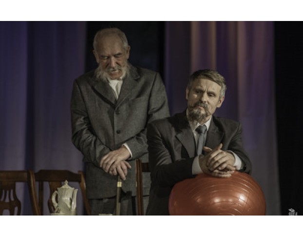 Вишневый Сад