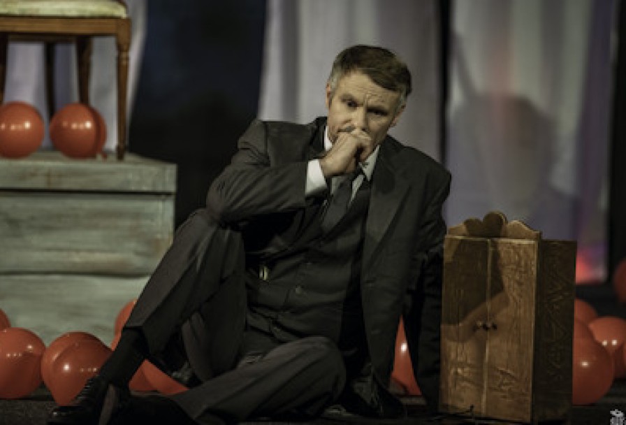 Вишневый Сад