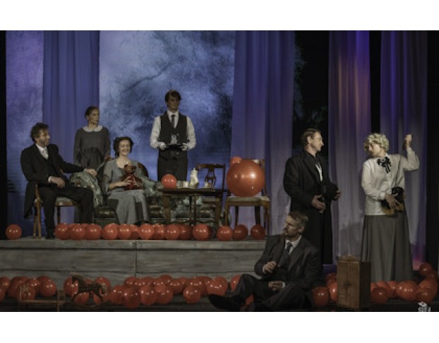 Вишневый Сад