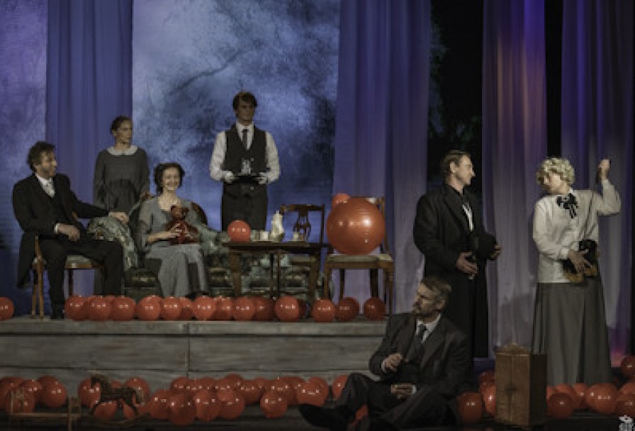 Вишневый Сад