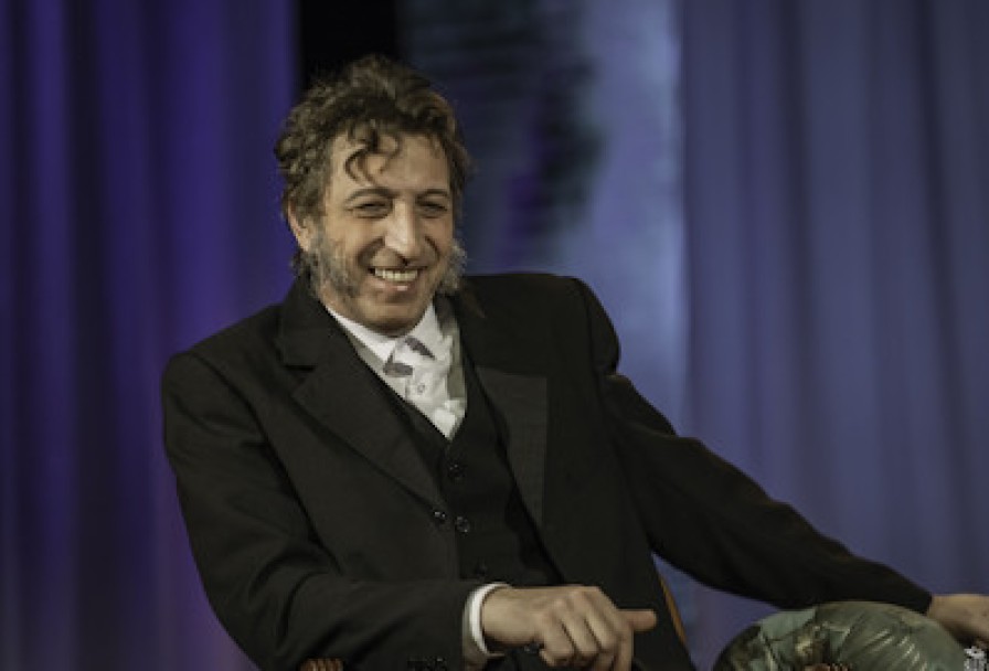 Вишневый Сад