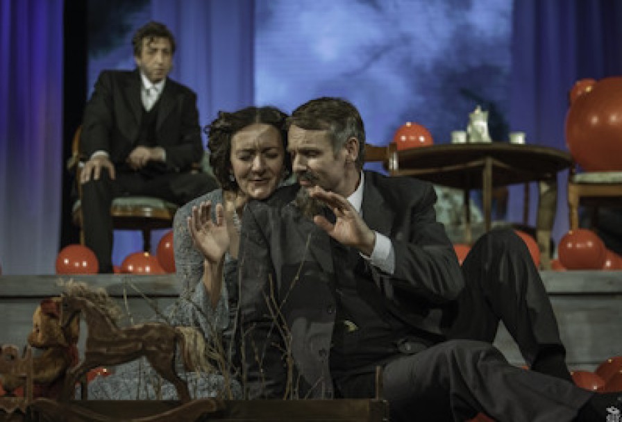 Вишневый Сад