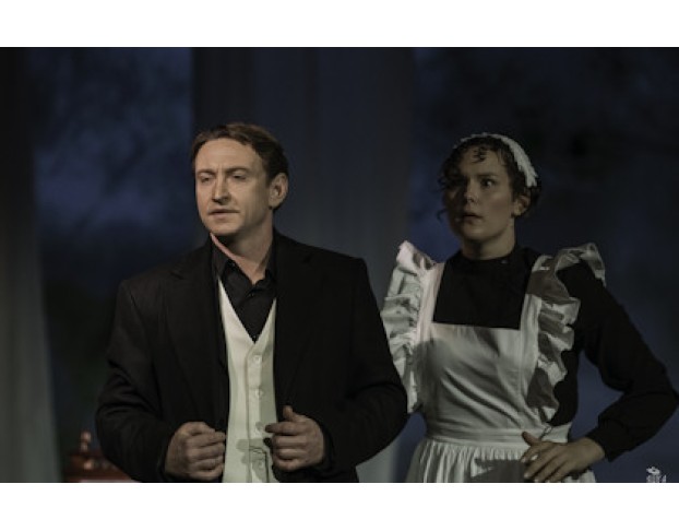 Вишневый Сад