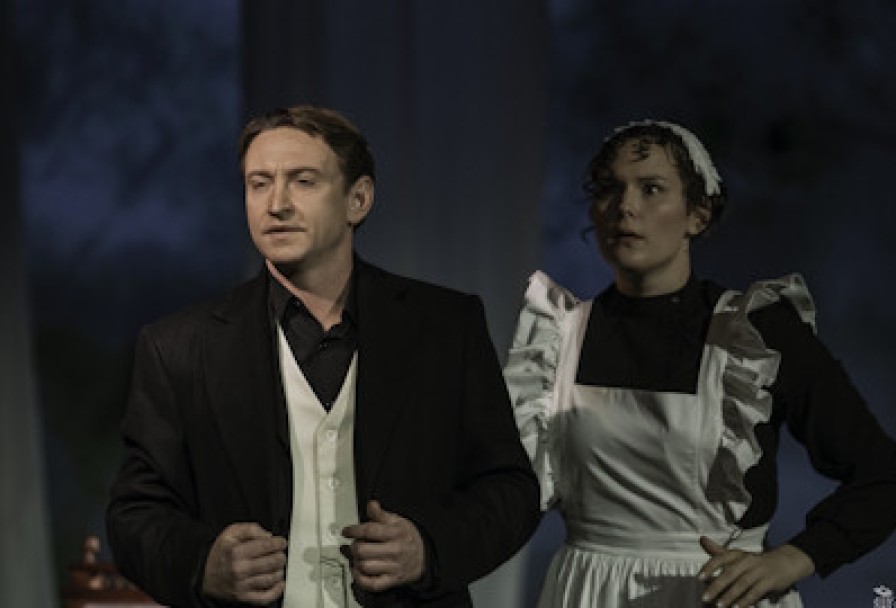 Вишневый Сад