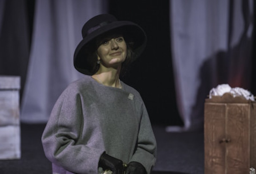 Вишневый Сад