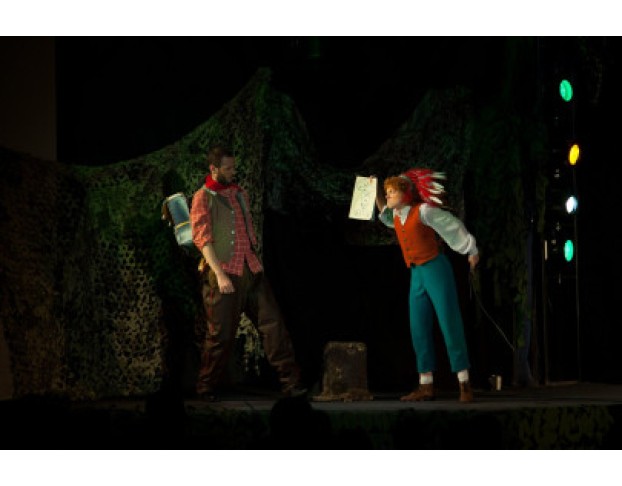 Вождь Краснокожих