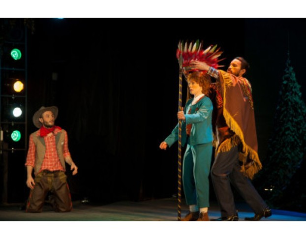 Вождь Краснокожих