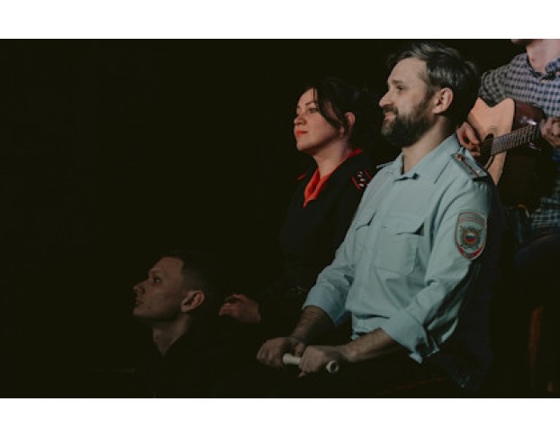 Человек из а