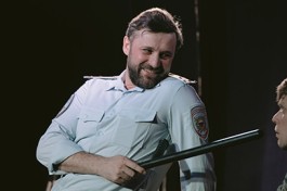 Человек из а