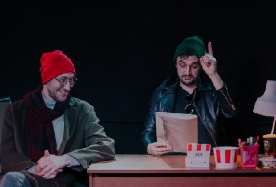 Человек-Подушка