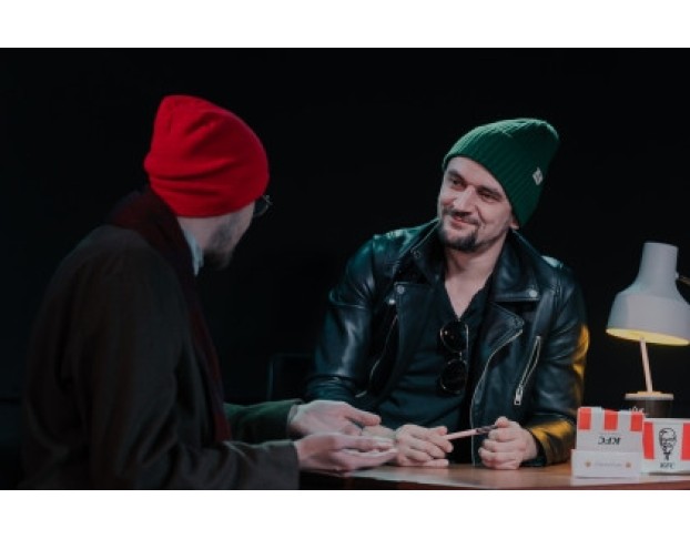 Человек-Подушка