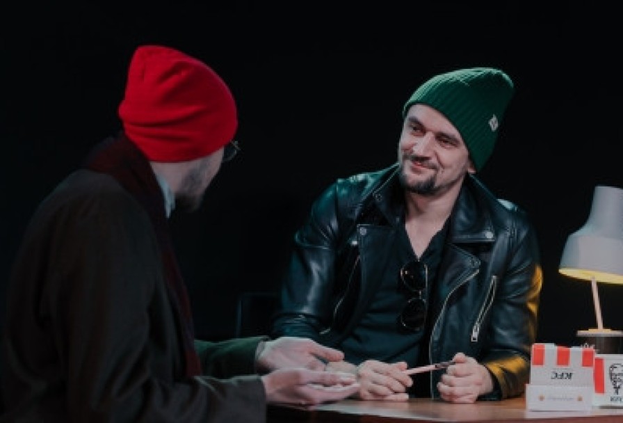 Человек-Подушка