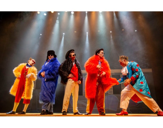 Бременские Музыканты