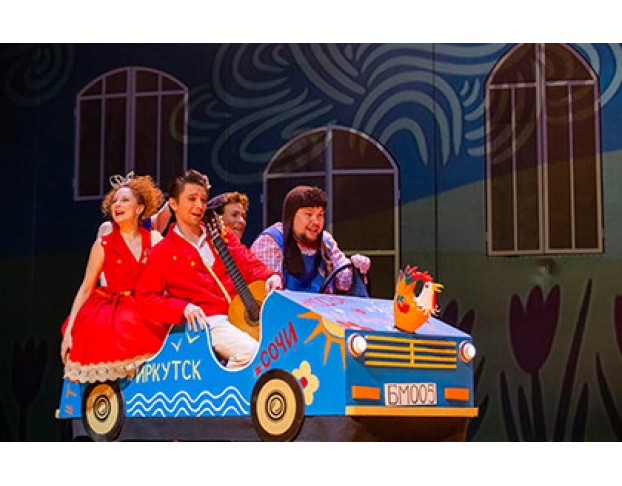 Бременские Музыканты