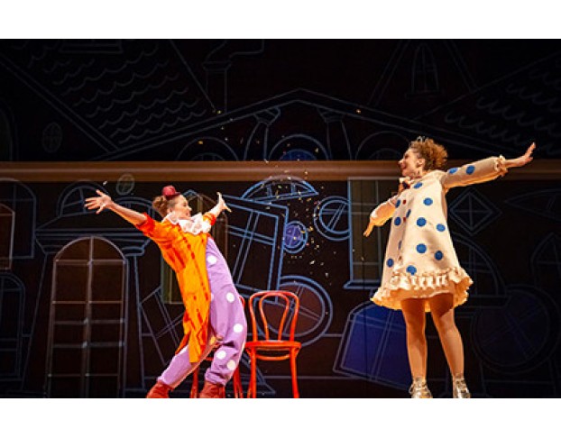 Бременские Музыканты