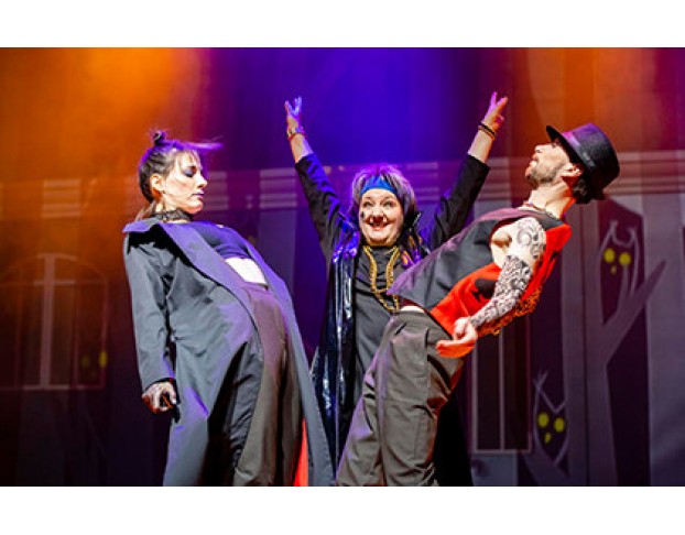 Бременские Музыканты