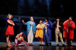 Бременские Музыканты